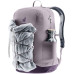 Рюкзак DEUTER Gogo 25 New цвет 3531 lavender-purple