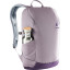 Рюкзак DEUTER Stepout 16 New цвет 3531 lavender-purple Рюкзак DEUTER Stepout 16 New цвет 3531 lavender-purple