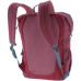 Рюкзак DEUTER Vista Spot 18 колір 5324 maron-arctic