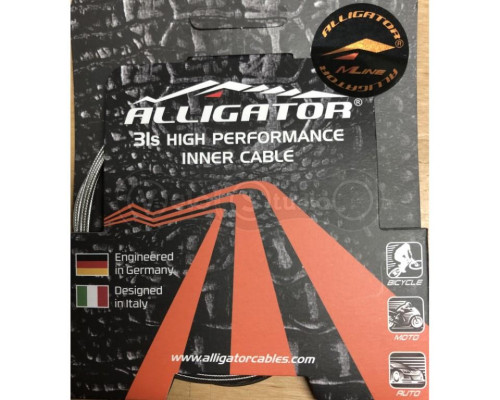 Трос тормоза Alligator нержавейка полированный усиленный
