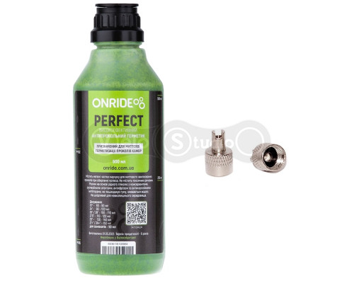 Герметик для камер ONRIDE Perfect 500 мл