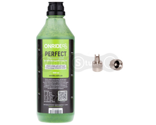 Герметик для камер ONRIDE Perfect 1 литр