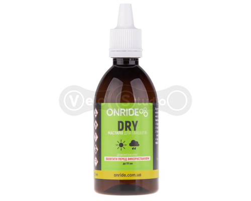 Cмазка цепи ONRIDE Dry для сухих условий 100 мл