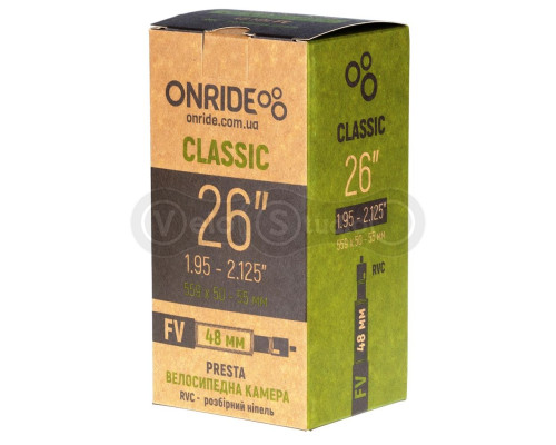 Велосипедна камера ONRIDE Classic RVC 26x1.95-2.125 FV 48