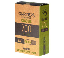 Велосипедна камера ONRIDE Classic RVC 700x35-43c AV 48
