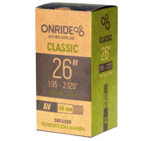 Вело камера ONRIDE Classic 26x1.95-2.125 AV 48