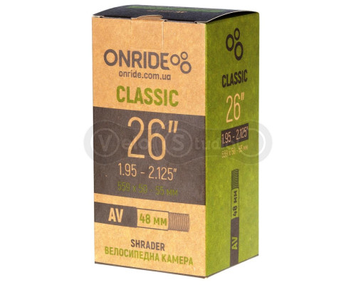 Вело камера ONRIDE Classic 26x1.95-2.125 AV 48