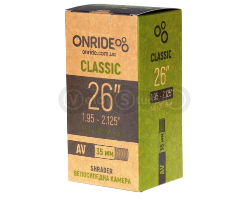 Вело камера ONRIDE Classic 26x1.95-2.125 AV 35