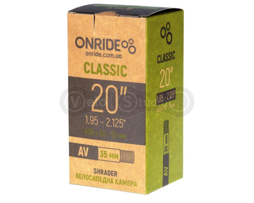 Вело камера ONRIDE Classic 20x1.95-2.125 AV 35