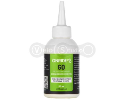 Бескамерный герметик ONRIDE Go 125 мл