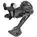Задній перемикач Shimano RD-U3020-SGS Cues Linkglide 9 швидкостей
