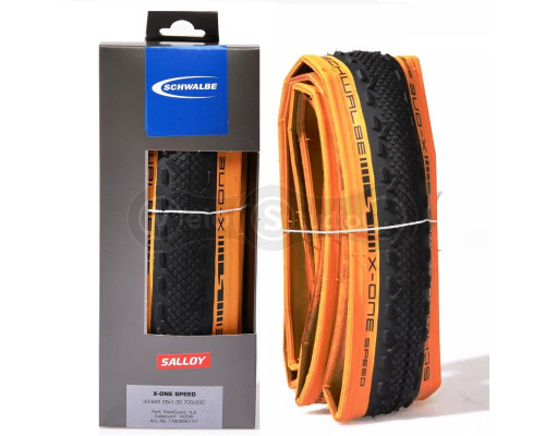 Покришка 28x1.30 700x33C Schwalbe X-ONE Speed B/CL-SK