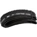 Покришка 28x1.35 700x35C Schwalbe X-ONE Allround B/B-SK