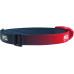 Налобний ліхтар PETZL ACTIK 450 Lumens Red (2023)