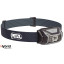 Налобний ліхтар PETZL ACTIK 450 Lumens Grey (2023) Налобний ліхтар PETZL ACTIK 450 Lumens Grey (2023)