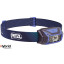 Налобний ліхтар PETZL ACTIK CORE 600 Lumens Blue