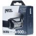 Налобний ліхтар PETZL ACTIK CORE 600 Lumens Grey