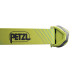Налобний ліхтар PETZL TIKKA CORE 450 Lumens Yellow (2023)
