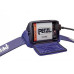 Налобний ліхтар PETZL TIKKA CORE 450 Lumens Blue (2023)