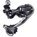 Задний переключатель Shimano RD-M592-SGS Deore Shadow+ 9 скоростей