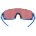 Вело окуляри Shimano AeroLite 2 Ridescape High Contrast синій металік