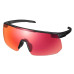 Вело очки Shimano S-Phyre 2 Ridescape GR Road чёрный мат