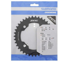 Зірка шатунів Shimano FC-M640 ZEE 38 зубів 10 швидкостей