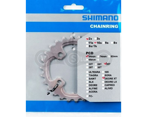 Зірка шатунів Shimano FC-M785 DEORE XT 26 зубів АK 10 швидкостей