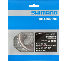 Зірка шатунів Shimano FC-M8000 DEORE XT 28 зубів, BD для 38-28T 11 швидкостей