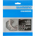Звезда шатунов Shimano FC-M8000 DEORE XT 28 зубьев, BD для 38-28T 11 скоростей