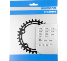 Звезда шатунов Shimano FC-MT610/MT510 32 зуба 12 скоростей