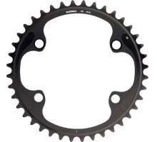 Зірка шатунів Shimano FC-R9200 DURA ACE 40 зубів, NJ для 54-40T, 12 швидкостей
