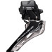 Передній перемикач Shimano FD-R9250-F Dura-Ace Di2 2x12 макс 50-54Т зубів