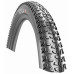 Вело покрышка Rubena Scylla 29x2,25, складная, Race Hero, 127 TPI, TR