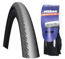 Вело покришка Rubena Arrow 700x28C, складана, Racing Pro, 127 TPI