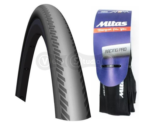 Вело покришка Rubena Arrow 700x28C, складана, Racing Pro, 127 TPI