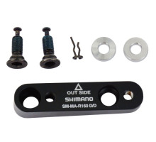 Адаптер Shimano SM-MA-R160DD задній для ротора 160 мм, Flat-Mount