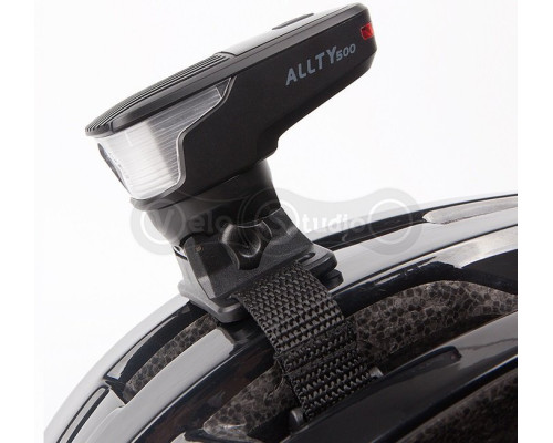 Вело фара Magicshine Allty 500 USB