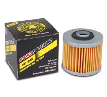Фільтр масляний PROFILTER 145 Premium Element Oil Filter, Cartridge