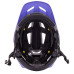 Велошлем FOX SPEEDFRAME HELMET [Violet], S (51-55 см)