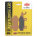 Колодки гальмові SBS 611RSI Racing Brake Pads, EVO Sinter/Sinter