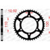 Задня зірка AFAM 520 Steel Chainwheel 16500 - Kawasaki [Black], 42z