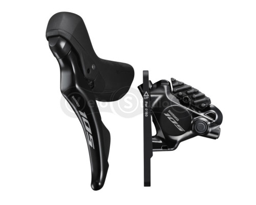 Дуал гідравліка Shimano R7120 105 2 швидкості, передній (гідролінія 1000мм)