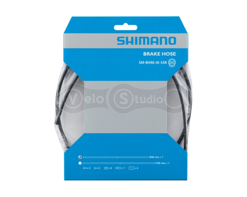 Дуали Shimano RX610 GRX, передні (гідролінія 1000мм)