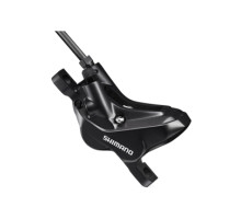 Калипер тормоза Shimano BR-MT420 4 поршня, колодки D03S полимер