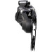 Задній перемикач Shimano RD-M9250-SGS Di2 XTR SHADOW+ 12 швидкостей, довгий важіль