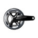 Шатуны Shimano FC-R9200 Dura-Ace Hollowtech II 172.5мм 50х34, без каретки