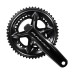 Шатуны Shimano FC-R9200-P Dura-Ace Hollowtech II 172,5мм 54Х40, с измерителем мощности