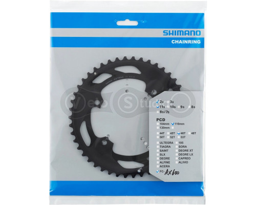 Звезда шатунов Shimano GRX FC-RX600-11 46T 2x11-скоростей, BCD 110 мм