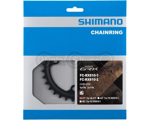 Зірка шатунів Shimano FC-RX810-2 GRX 31T, 2x11 швидкостей